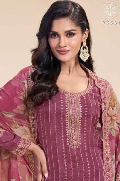 Kuleesh Dia by Vinay Silk Salwar Suit Catalog 5 Pcs