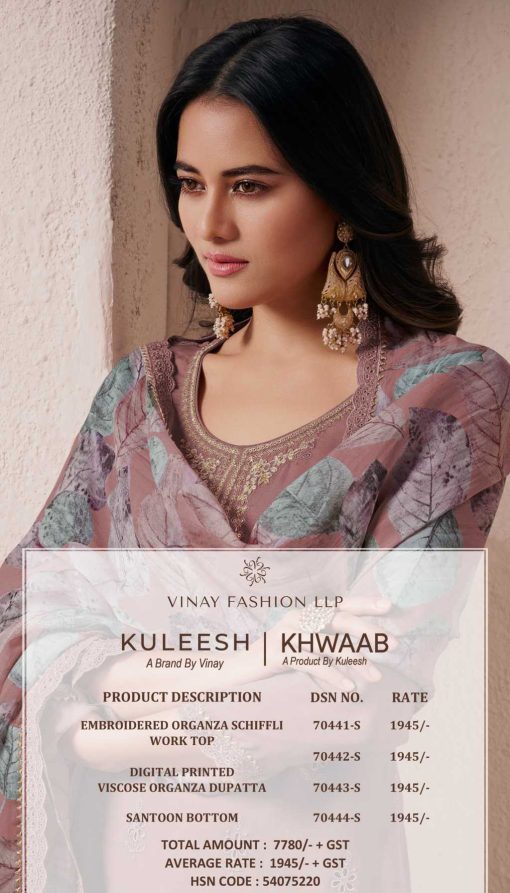 Kuleesh Khwaab by Vinay Organza Salwar Suit Catalog 4 Pcs 11 1 510x893 - Kuleesh Khwaab by Vinay Organza Salwar Suit Catalog 4 Pcs