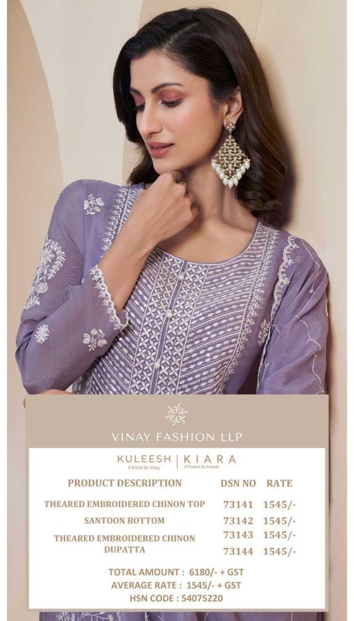 Kuleesh Kiara by Vinay Chinon Salwar Suit Catalog 4 Pcs 11 510x893 - Kuleesh Kiara by Vinay Chinon Salwar Suit Catalog 4 Pcs