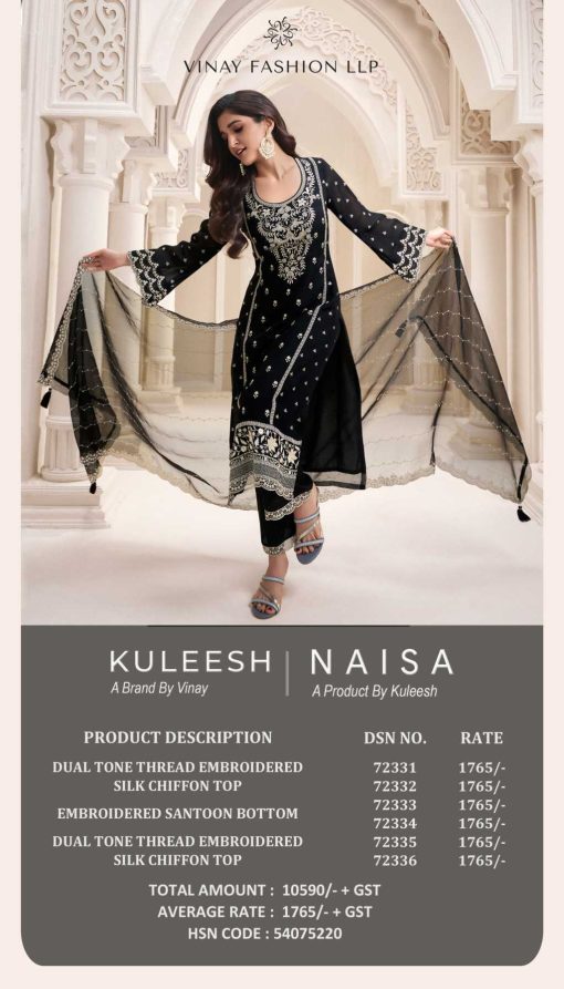 Kuleesh Naisa by Vinay Silk Salwar Suit Catalog 6 Pcs 15 510x893 - Kuleesh Naisa by Vinay Silk Salwar Suit Catalog 6 Pcs