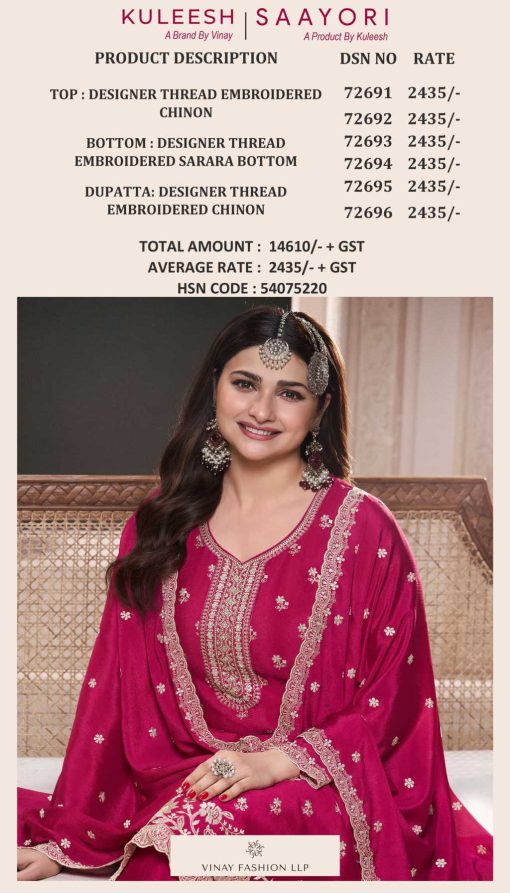 Kuleesh Saayori by Vinay Chinon Salwar Suit Catalog 6 Pcs 15 510x893 - Kuleesh Saayori by Vinay Chinon Salwar Suit Catalog 6 Pcs