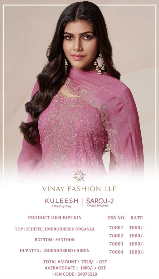 Kuleesh Saroj Vol 2 by Vinay Organza Salwar Suit Catalog 4 Pcs 10 510x893 - Kuleesh Saroj Vol 2 by Vinay Organza Salwar Suit Catalog 4 Pcs