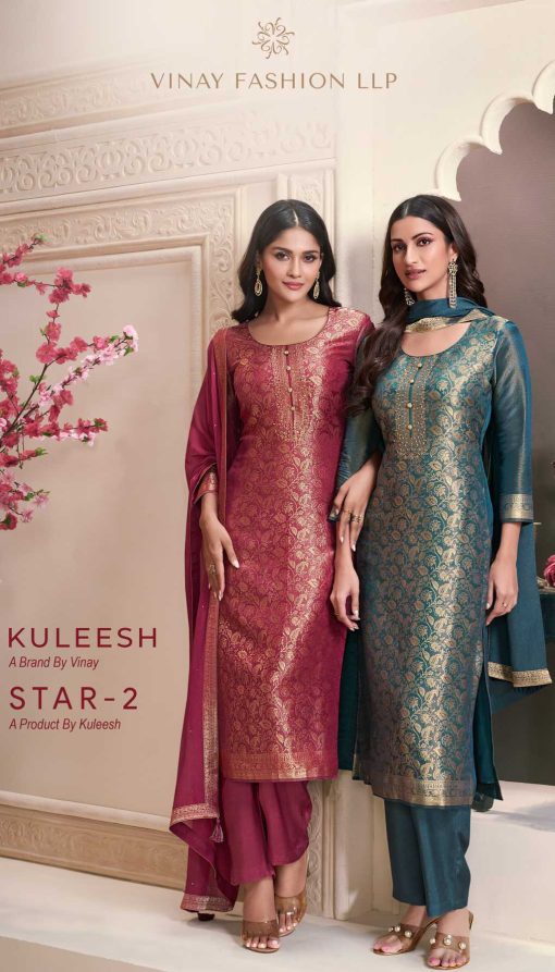 Kuleesh Star Vol 2 by Vinay Jacquard Salwar Suit Catalog 4 Pcs 1 510x893 - Kuleesh Star Vol 2 by Vinay Jacquard Salwar Suit Catalog 4 Pcs