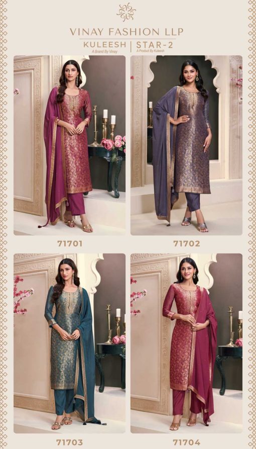 Kuleesh Star Vol 2 by Vinay Jacquard Salwar Suit Catalog 4 Pcs 10 510x893 - Kuleesh Star Vol 2 by Vinay Jacquard Salwar Suit Catalog 4 Pcs