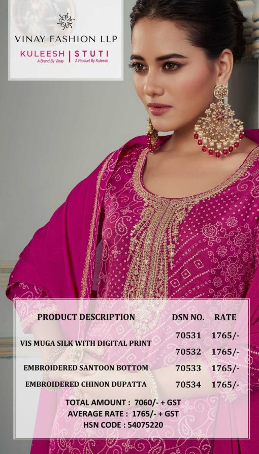 Kuleesh Stuti by Vinay Silk Salwar Suit Catalog 4 Pcs 11 510x893 - Kuleesh Stuti by Vinay Silk Salwar Suit Catalog 4 Pcs