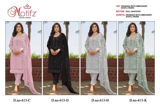 Motifz DN 613 Organza Salwar Suit Catalog 4 Pcs 5 510x340 - Motifz DN 613 Organza Salwar Suit Catalog 4 Pcs