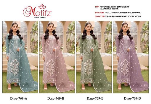 Motifz DN 769 Organza Salwar Suit Catalog 4 Pcs 5 510x353 - Motifz DN 769 Organza Salwar Suit Catalog 4 Pcs