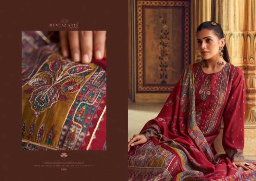 Mumtaz Arts Aafreen Viscose Salwar Suit Catalog 4 Pcs 11 510x362 - Mumtaz Arts Aafreen Viscose Salwar Suit Catalog 4 Pcs