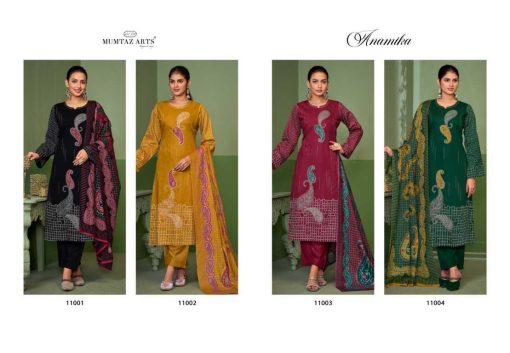 Mumtaz Arts Anamika Silk Salwar Suit Catalog 4 Pcs 8 510x353 - Mumtaz Arts Anamika Silk Salwar Suit Catalog 4 Pcs