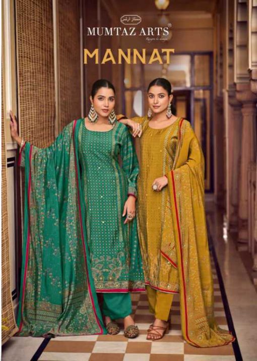 Mumtaz Arts Mannat Viscose Salwar Suit Catalog 4 Pcs 1 510x716 - Mumtaz Arts Mannat Viscose Salwar Suit Catalog 4 Pcs