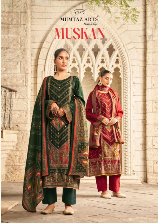 Mumtaz Arts Muskan Viscose Salwar Suit Catalog 4 Pcs 1 510x720 - Mumtaz Arts Muskan Viscose Salwar Suit Catalog 4 Pcs