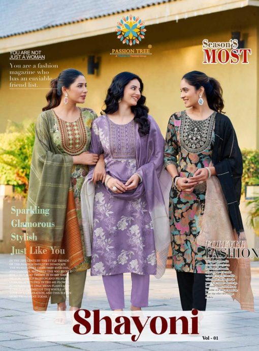 Passion Tree Shayoni Vol 1 Kurti with Dupatta Bottom Rayon Catalog 8 Pcs 1 510x692 - Passion Tree Shayoni Vol 1 Kurti with Dupatta Bottom Rayon Catalog 8 Pcs