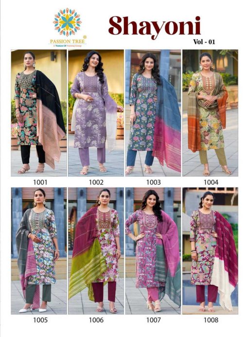 Passion Tree Shayoni Vol 1 Kurti with Dupatta Bottom Rayon Catalog 8 Pcs 11 510x692 - Passion Tree Shayoni Vol 1 Kurti with Dupatta Bottom Rayon Catalog 8 Pcs