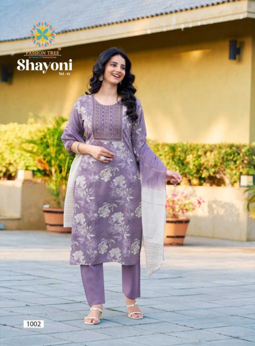 Passion Tree Shayoni Vol 1 Kurti with Dupatta Bottom Rayon Catalog 8 Pcs 4 510x692 - Passion Tree Shayoni Vol 1 Kurti with Dupatta Bottom Rayon Catalog 8 Pcs