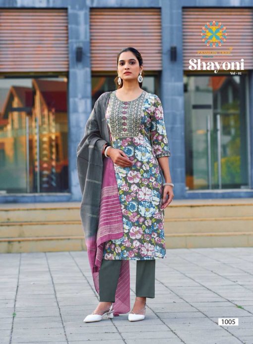 Passion Tree Shayoni Vol 1 Kurti with Dupatta Bottom Rayon Catalog 8 Pcs 7 510x692 - Passion Tree Shayoni Vol 1 Kurti with Dupatta Bottom Rayon Catalog 8 Pcs