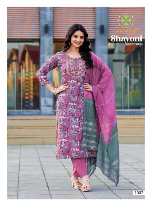 Passion Tree Shayoni Vol 1 Kurti with Dupatta Bottom Rayon Catalog 8 Pcs 9 510x692 - Passion Tree Shayoni Vol 1 Kurti with Dupatta Bottom Rayon Catalog 8 Pcs