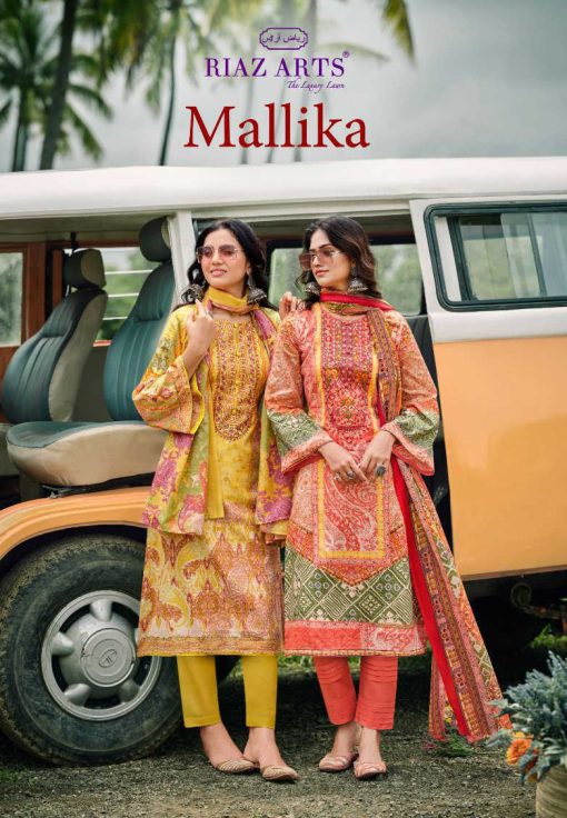 Riaz Arts Mallika by Mumtaz Arts Lawn Salwar Suit Catalog 8 Pcs 1 510x736 - Riaz Arts Mallika by Mumtaz Arts Lawn Salwar Suit Catalog 8 Pcs