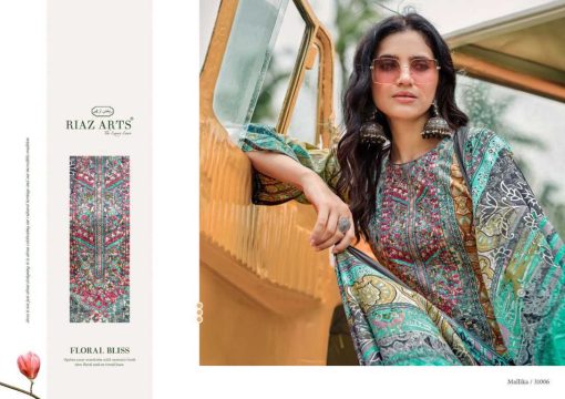 Riaz Arts Mallika by Mumtaz Arts Lawn Salwar Suit Catalog 8 Pcs 10 510x360 - Riaz Arts Mallika by Mumtaz Arts Lawn Salwar Suit Catalog 8 Pcs