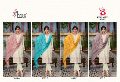 Shree Fabs Bin Saeed Lawn Collection Remix Cotton Salwar Suit Catalog 4 Pcs 11 510x348 - Shree Fabs Bin Saeed Lawn Collection Remix Cotton Salwar Suit Catalog 4 Pcs