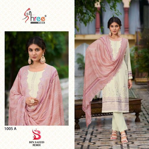 Shree Fabs Bin Saeed Lawn Collection Remix Cotton Salwar Suit Catalog 4 Pcs 2 510x510 - Shree Fabs Bin Saeed Lawn Collection Remix Cotton Salwar Suit Catalog 4 Pcs