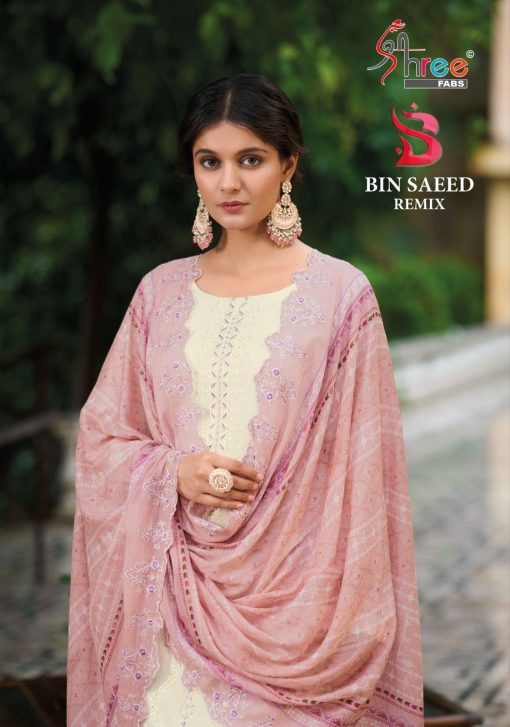 Shree Fabs Bin Saeed Lawn Collection Remix Cotton Salwar Suit Catalog 4 Pcs 4 510x727 - Shree Fabs Bin Saeed Lawn Collection Remix Cotton Salwar Suit Catalog 4 Pcs