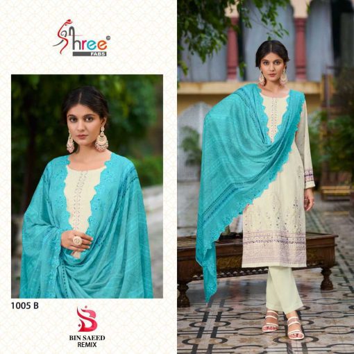 Shree Fabs Bin Saeed Lawn Collection Remix Cotton Salwar Suit Catalog 4 Pcs 6 510x510 - Shree Fabs Bin Saeed Lawn Collection Remix Cotton Salwar Suit Catalog 4 Pcs