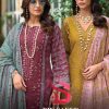 Shree Fabs Bin Saeed Lawn Collection Vol 17 Cotton Salwar Suit Catalog 6 Pcs