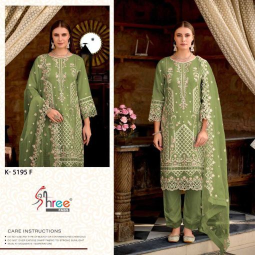 Shree Fabs K 5195 E H Organza Salwar Suit Catalog 4 Pcs 1 510x510 - Shree Fabs K 5195 E-H Organza Salwar Suit Catalog 4 Pcs