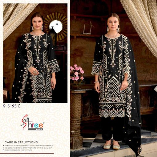 Shree Fabs K 5195 E H Organza Salwar Suit Catalog 4 Pcs 2 510x510 - Shree Fabs K 5195 E-H Organza Salwar Suit Catalog 4 Pcs