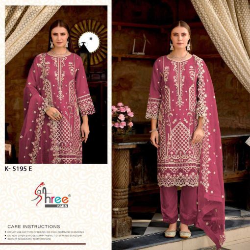 Shree Fabs K 5195 E H Organza Salwar Suit Catalog 4 Pcs 3 510x510 - Shree Fabs K 5195 E-H Organza Salwar Suit Catalog 4 Pcs