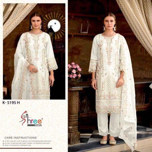 Shree Fabs K 5195 E H Organza Salwar Suit Catalog 4 Pcs 4 510x510 - Shree Fabs K 5195 E-H Organza Salwar Suit Catalog 4 Pcs