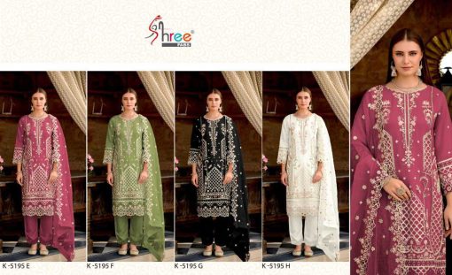 Shree Fabs K 5195 E H Organza Salwar Suit Catalog 4 Pcs 9 510x311 - Shree Fabs K 5195 E-H Organza Salwar Suit Catalog 4 Pcs