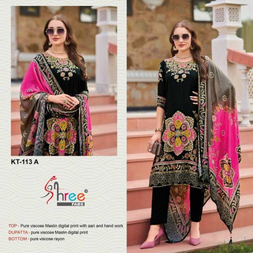 Shree Fabs KT 113 A B Viscose Salwar Suit Catalog 2 Pcs 5 510x510 - Shree Fabs KT 113 A-B Viscose Salwar Suit Catalog 2 Pcs