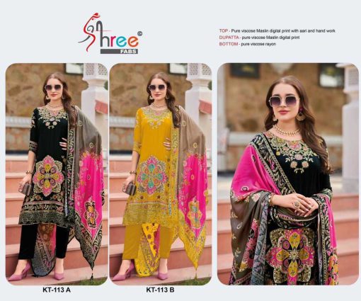 Shree Fabs KT 113 A B Viscose Salwar Suit Catalog 2 Pcs 6 510x425 - Shree Fabs KT 113 A-B Viscose Salwar Suit Catalog 2 Pcs