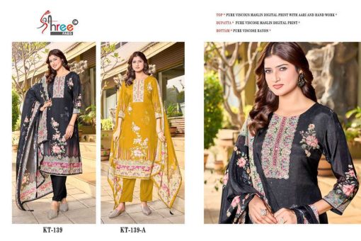 Shree Fabs KT 139 Viscose Salwar Suit Catalog 2 Pcs 4 510x340 - Shree Fabs KT 139 Viscose Salwar Suit Catalog 2 Pcs