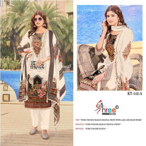 Shree Fabs KT 142 Viscose Salwar Suit Catalog 2 Pcs 1 510x510 - Shree Fabs KT 142 Viscose Salwar Suit Catalog 2 Pcs