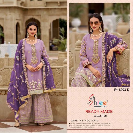 Shree Fabs R 1293 I L Silk Readymade Salwar Suit Catalog 4 Pcs 1 510x510 - Shree Fabs R 1293 I-L Silk Readymade Salwar Suit Catalog 4 Pcs