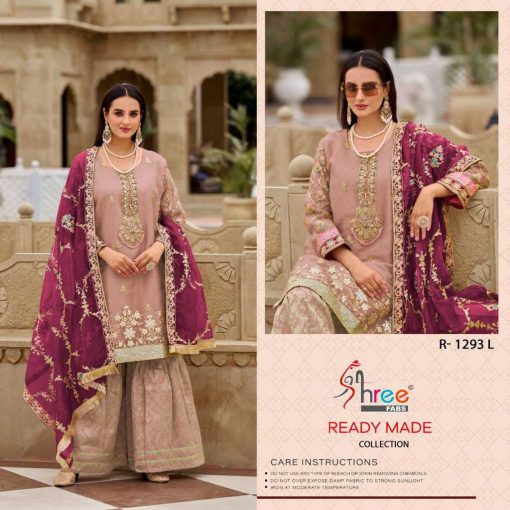 Shree Fabs R 1293 I L Silk Readymade Salwar Suit Catalog 4 Pcs 3 510x510 - Shree Fabs R 1293 I-L Silk Readymade Salwar Suit Catalog 4 Pcs