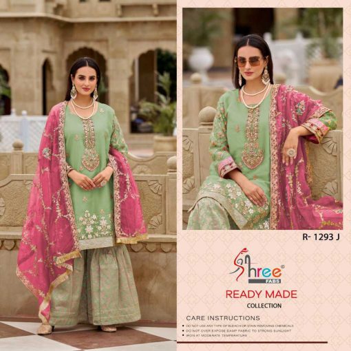 Shree Fabs R 1293 I L Silk Readymade Salwar Suit Catalog 4 Pcs 4 510x510 - Shree Fabs R 1293 I-L Silk Readymade Salwar Suit Catalog 4 Pcs