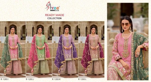 Shree Fabs R 1293 I L Silk Readymade Salwar Suit Catalog 4 Pcs 9 510x278 - Shree Fabs R 1293 I-L Silk Readymade Salwar Suit Catalog 4 Pcs