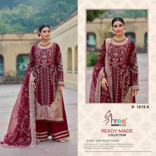 Shree Fabs R 1619 A D Organza Readymade Salwar Suit Catalog 4 Pcs 3 510x510 - Shree Fabs R 1619 A-D Organza Readymade Salwar Suit Catalog 4 Pcs