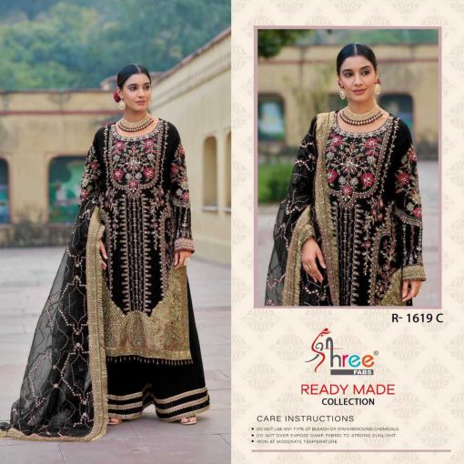 Shree Fabs R 1619 A D Organza Readymade Salwar Suit Catalog 4 Pcs 5 510x510 - Shree Fabs R 1619 A-D Organza Readymade Salwar Suit Catalog 4 Pcs