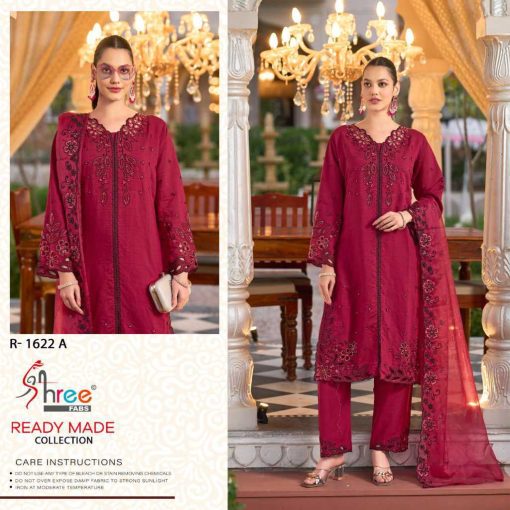 Shree Fabs R 1622 A D Silk Readymade Salwar Suit Catalog 4 Pcs 4 510x510 - Shree Fabs R 1622 A-D Silk Readymade Salwar Suit Catalog 4 Pcs