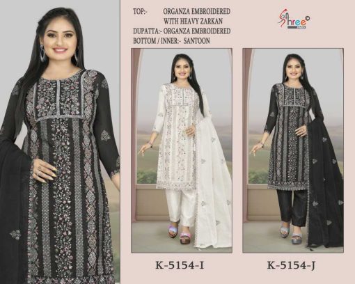 Shree Fabs S 5154 Black White Organza Salwar Suit Catalog 2 Pcs 4 510x408 - Shree Fabs S 5154 Organza Salwar Suit Catalog 2 Pcs