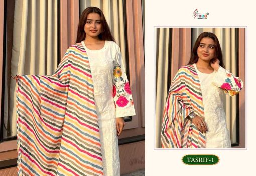 Shree Fabs Tasrif Cotton Salwar Suit Catalog 2 Pcs 2 510x351 - Shree Fabs Tasrif Cotton Salwar Suit Catalog 2 Pcs