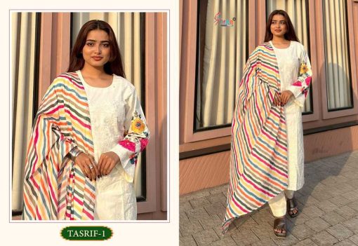 Shree Fabs Tasrif Cotton Salwar Suit Catalog 2 Pcs 3 510x351 - Shree Fabs Tasrif Cotton Salwar Suit Catalog 2 Pcs