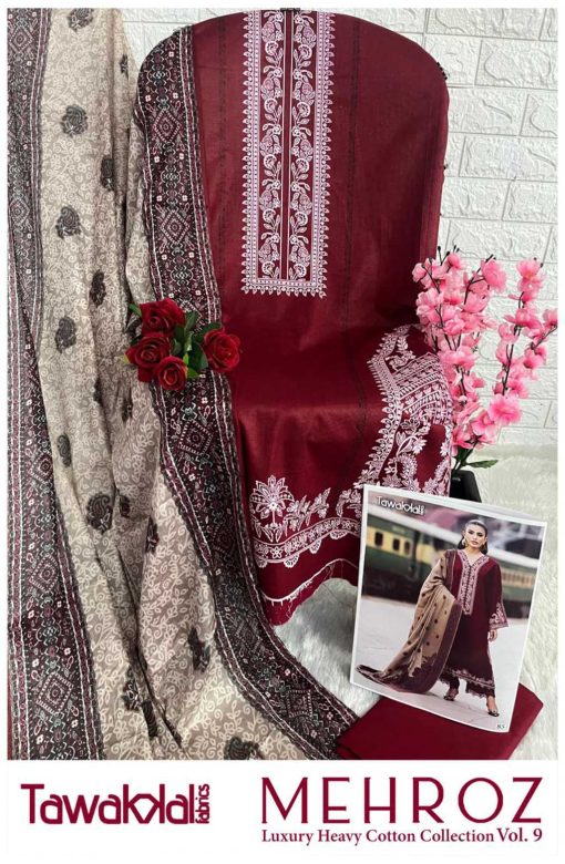 Tawakkal Mehroz Luxury Heavy Cotton Collection Vol 9 Salwar Suit Catalog 10 Pcs 19 510x780 - Tawakkal Mehroz Luxury Heavy Cotton Collection Vol 9 Salwar Suit Catalog 10 Pcs