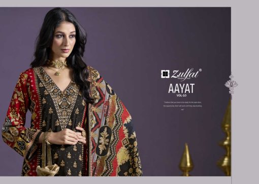 Zulfat Aayat Vol 10 by Belliza Viscose Salwar Suit Catalog 6 Pcs 2 510x363 - Zulfat Aayat Vol 10 by Belliza Viscose Salwar Suit Catalog 6 Pcs