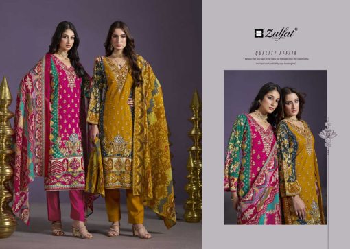 Zulfat Aayat Vol 10 by Belliza Viscose Salwar Suit Catalog 6 Pcs 6 510x363 - Zulfat Aayat Vol 10 by Belliza Viscose Salwar Suit Catalog 6 Pcs