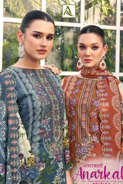 Alok Anarkali Vol 4 Cotton Salwar Suit Catalog 8 Pcs